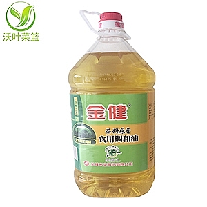  ԭ5L